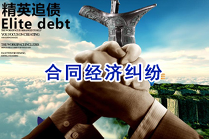 起诉朋友追讨欠款需支付多少费用？